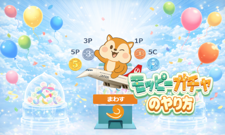 moppy-gacha-450